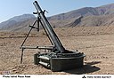 Razm mortar.jpg