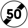 osmwiki:File:France road sign B33 (50).svg