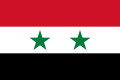 osmwiki:File:Flag of Syria.svg