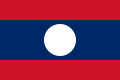 osmwiki:File:Flag of Laos.svg