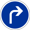 osmwiki:File:France road sign B21c1.svg