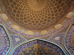 Sheikh-Lotf-Allah mosque wall and ceiling 2.jpg