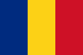 osmwiki:File:Flag of Romania.svg