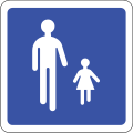 osmwiki:File:France road sign B54.svg