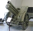 Skoda 15 cm field howitzer M1914.jpg