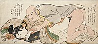 Utamaro shunga homoerotic.jpg