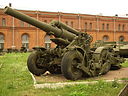 B-4M howitzer.JPG