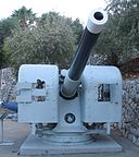 HN-INS-Misgav-K-30-Italian-120mm-gun-1.jpg