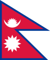 osmwiki:File:Flag of Nepal.svg