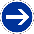 osmwiki:File:France road sign B21-1.svg