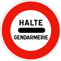 osmwiki:File:France road sign B5a.svg