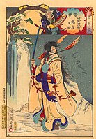 Yōshū Chikanobu Takiyasha-hime.jpg