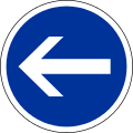 osmwiki:File:France road sign B21-2.svg