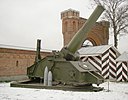 305mm howitzer M1915.JPG