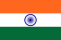 osmwiki:File:Flag of India.png