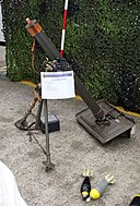 8.1cm Minenwerfer.jpg