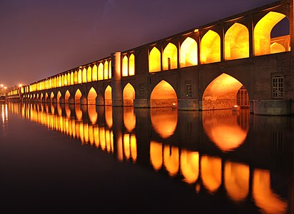 Si-o-se Pol (Persian: سی وسه پل, pronounced [ˈsiː oˈseh ˈpol], which means 33 Bridge or the Bridge of 33 Arches), also called the Allah-Verdi Khan Bridge, is one of the eleven bridges of Isfahan, Iran. It is highly ranked as being one of the most famous examples of Safavid bridge design