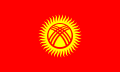 osmwiki:File:Flag of Kyrgyzstan.svg