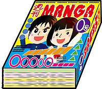Manga anthology.jpg