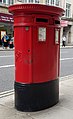 osmwiki:File:FleetStreetPillarBox.jpg