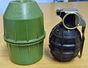 M75 Grenade.JPG