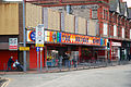 osmwiki:File:Amusement arcade (5207609992).jpg