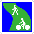 osmwiki:File:France road sign C115.svg
